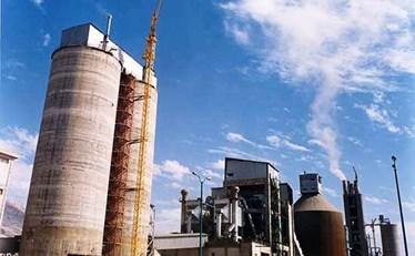 Karoun Cement Factory